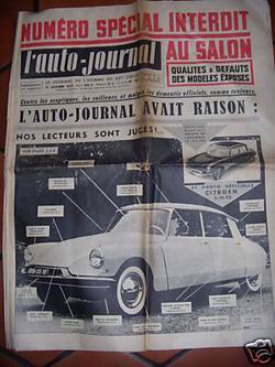 Auto Journal