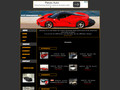 Supercar France