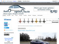 Auto opinion Blogspot