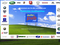 Autos Pub