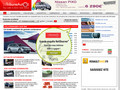 La Tribune Auto