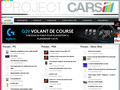 ProjectCars France