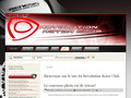 Revolutionrotor Mazda rotatif