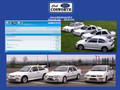 Club Ford Cosworth